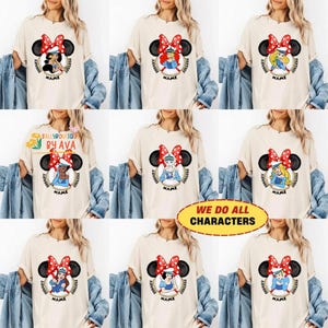 Disneyland Princess Cruise Shirt, Elsa Cinderella Belle Snow White Princess Shirt, Disneyland Family Matching Cruise Shirt, Cruise Trip 2026 Bild 1