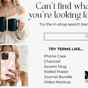 use the search bar