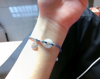 Handmade White Jade Ping An Kou Bracelet, Adjustable Blue String Cord, Peace and Luck Blessing, Minimalist Chinese Style Amulet Gift