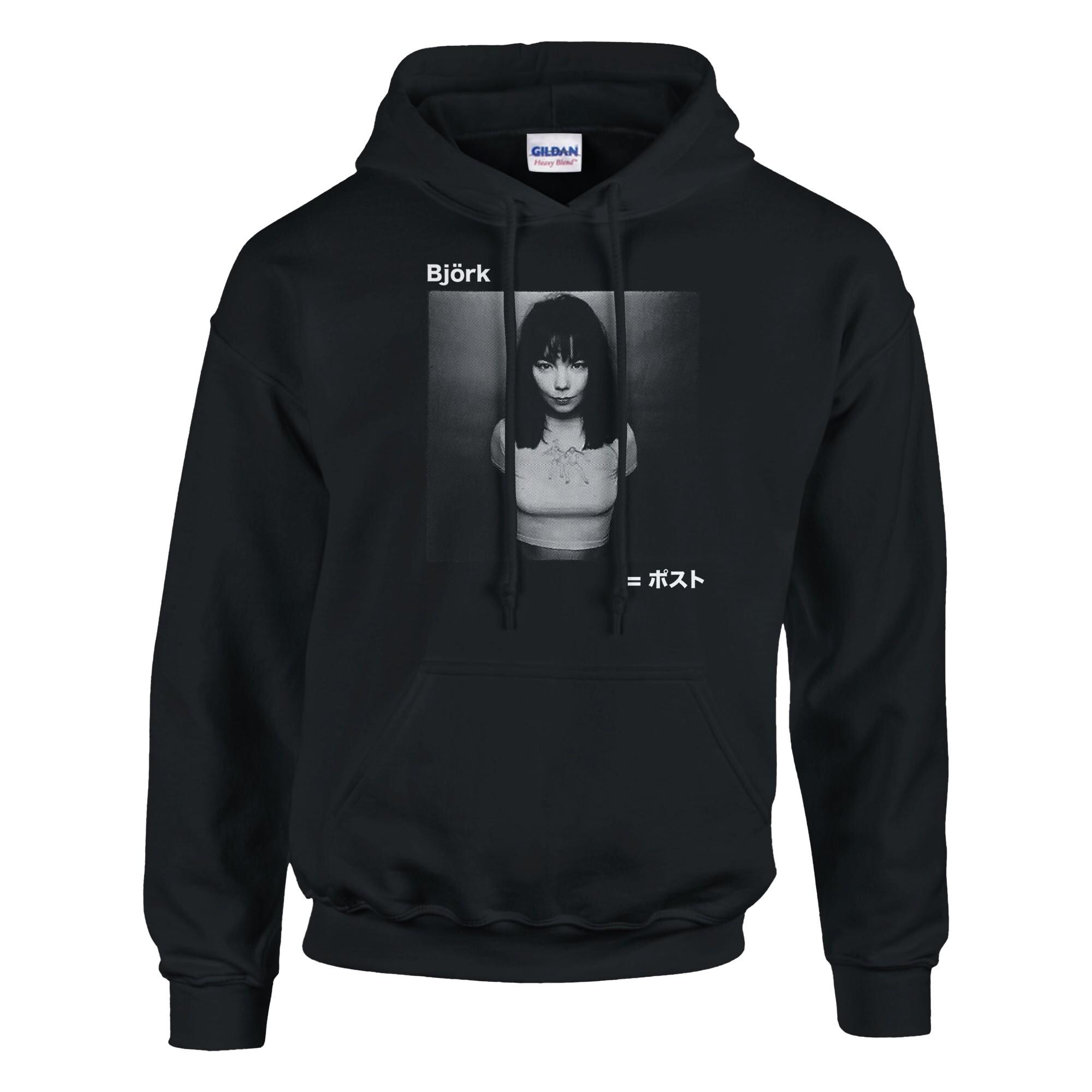 ビョーク パーカー - Etsy 日本