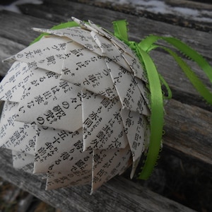 Vintage Asian Paper Ball Ornament. Decoration, Christmas, Gift, Birthday, Anniversary, Wedding. Ornaments