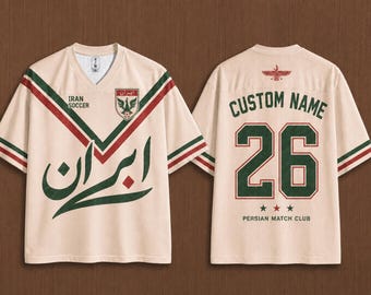 イランサッカーユニフォーム、パーソナライズされたヴィンテージフットボールシャツ、カスタムネームナンバー入りイランファンギフト、ペルシャフットボールTシャツ