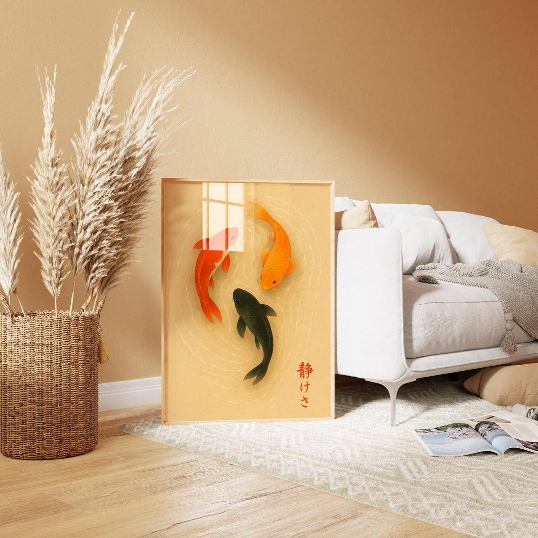 Koi Fish Wall Art – Japanese Minimalist Print ‘calm’ 静けさ - Etsy