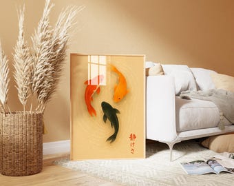 Koi Fish Wall Art – Japanese Minimalist Print ‘Calm’ 静けさ