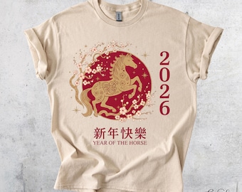 Year of the Horse 2026 Horse Illustration T-Shirt | Chinese New Year