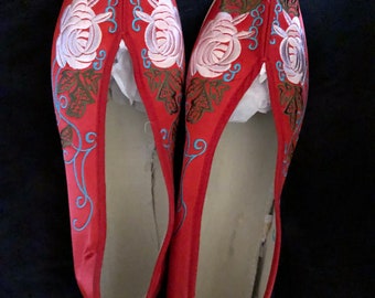 Chinese red embroidered slippers