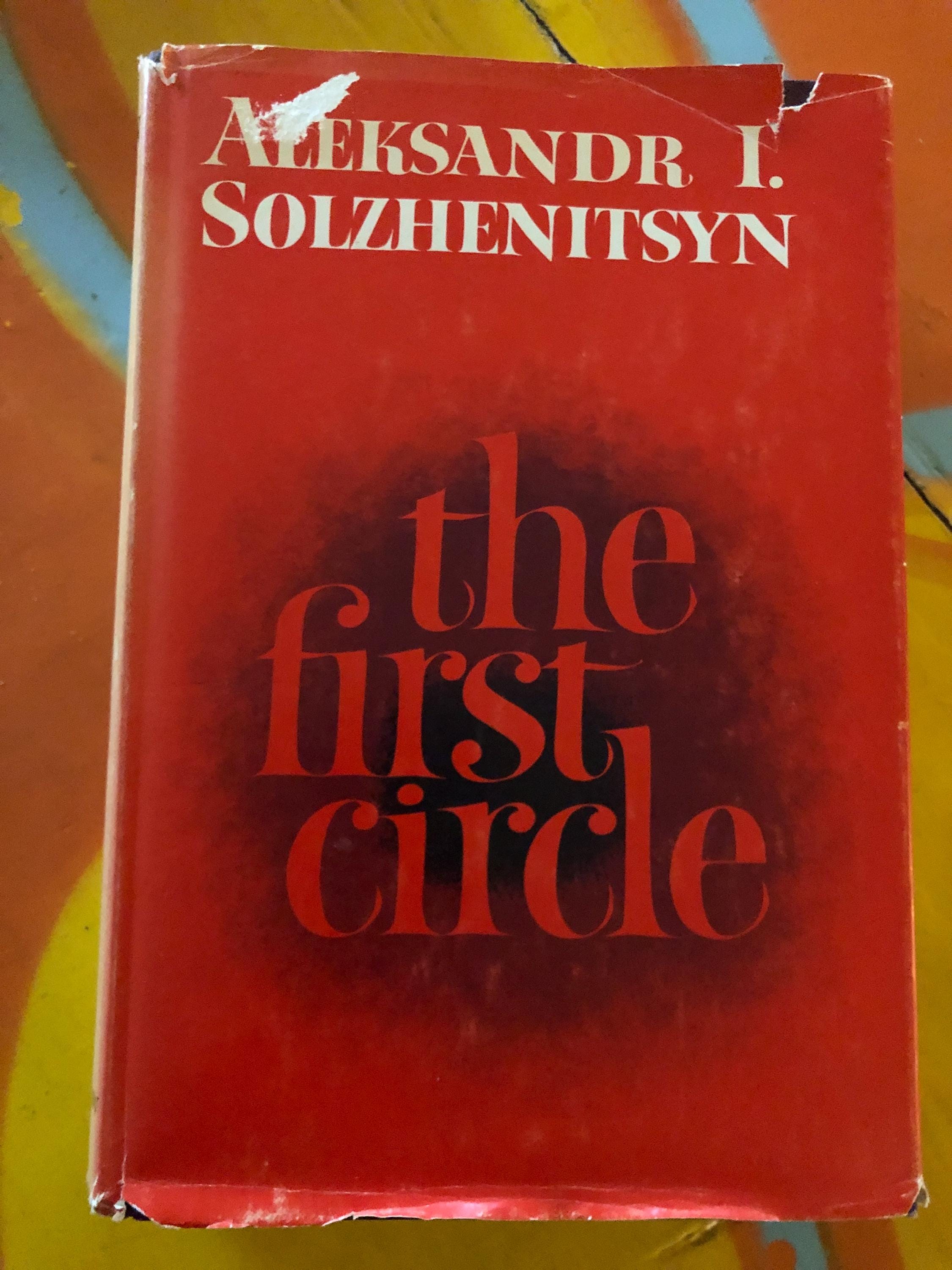 1968 the First Circle Aleksandr L Solzhenitsyn Harper and Row First ...
