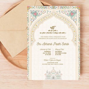 Akhand Paath Sahib Invitation | pastel (Digital Download)