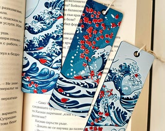 Fleurs de cerisier vagues [SET]