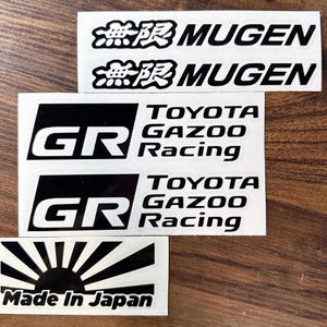 CAR/ Sticker/ カッティングステッカー/GR/TOYOTA/無限/Mugen/シルエットステッカー/シール/切り文字/トヨタ/Set of 2 /2枚セット/Made in Japan/flag