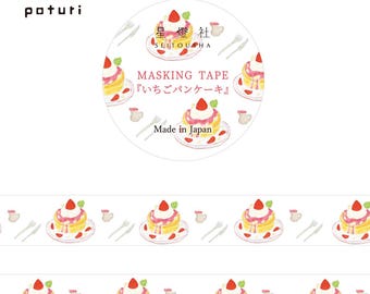 Washi Tape Roll | 15mmx5m | Seitousha | Strawberry Pancakes