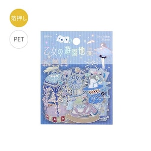 May include: A sheet of decorative stickers featuring a whimsical amusement park theme. The stickers showcase a Ferris wheel, carousel, and other carnival elements in shades of blue, pink, and white. The text "Deco Stickers 30 pieces" is visible.