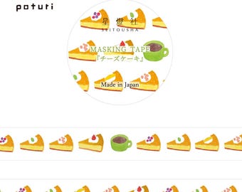 Washi Tape Roll | 15mmx5m | Seitousha | Cheesecake