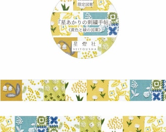 Washi Tape Roll | 15mmx5m | Seitousha | Yellow and Green Patterns