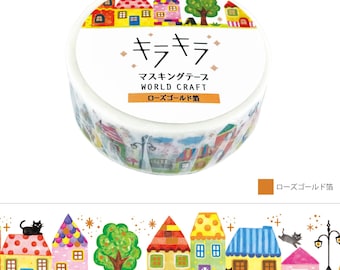 Washi Tape Rolle | 15mmx5m | Welthandwerk | Tageslicht