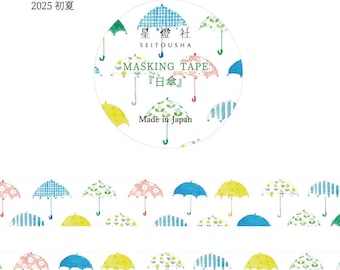 Washi Tape Roll | 15mmx5m | Seitousha | Parasol