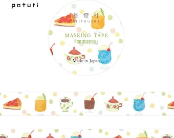 Washi Tape Roll | 15mmx5m | Seitousha | Coffee Hour