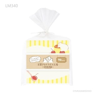 Könnte beinhalten: Eine Packung cremefarbener Schreibwaren mit gelb gestreiftem Hintergrund. Die Verpackung zeigt Illustrationen eines Bären, Kirschen und Pudding. Der Text auf der Verpackung enthält "LM340", "70 Blatt" und japanischen Text.