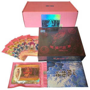 Waifu Booster Box - Etsy Waifu Booster Box - Etsy