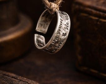 Ancient Borges Ring | Literary Theme Ring | Author Inspiration Jewelry
