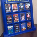 Blockbuster Collectibles