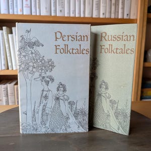 Vintage Persian & Russian Folktales Books, 1971 G. Bell and Sons, Matching Illustrated Hardcover Set, World Folklore Collection