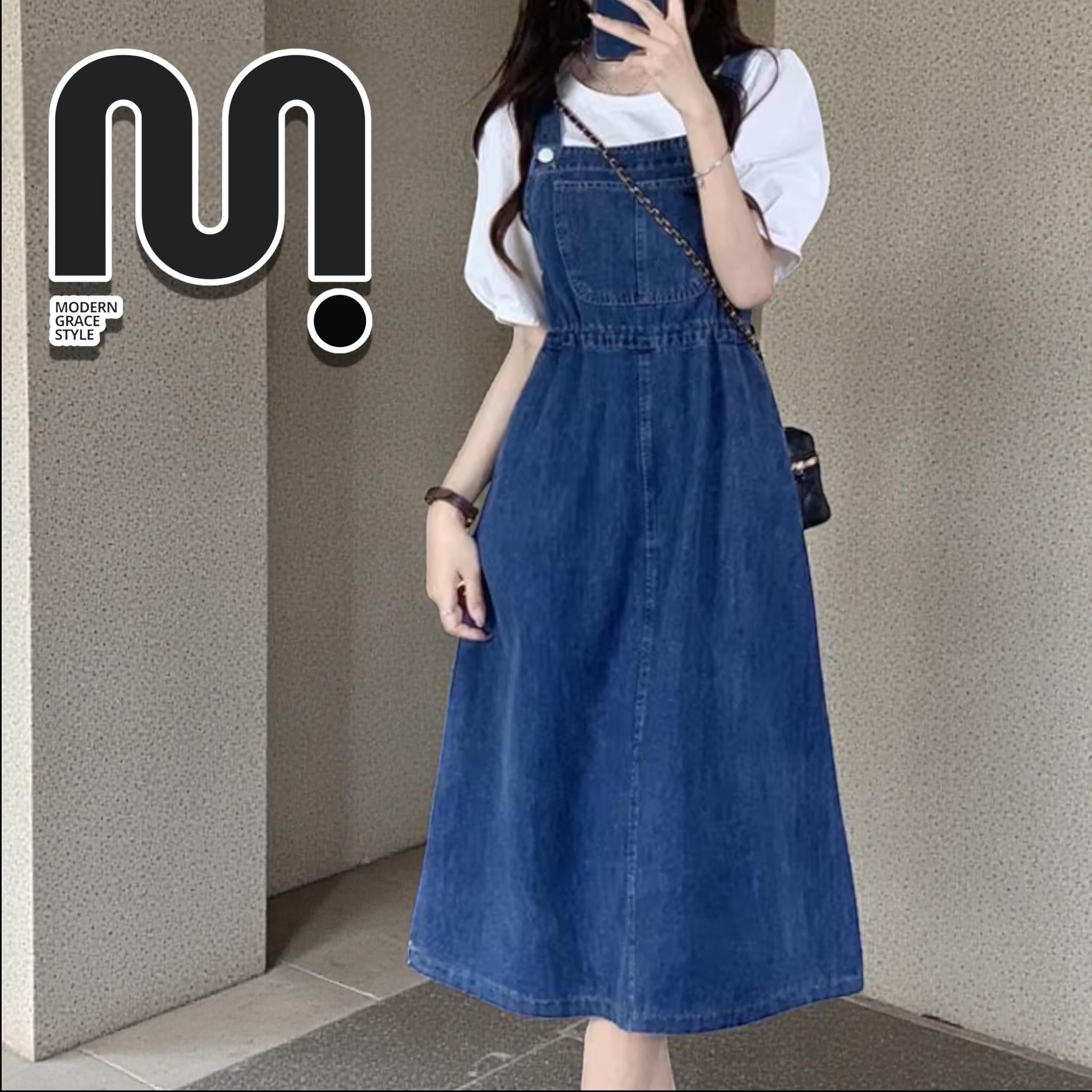 Korean Style Denim - Etsy