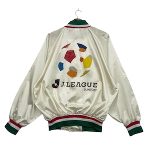 90s Mizuno J League - Etsy