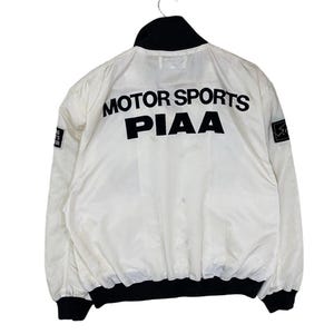 Piaa Racing Jacket - Etsy
