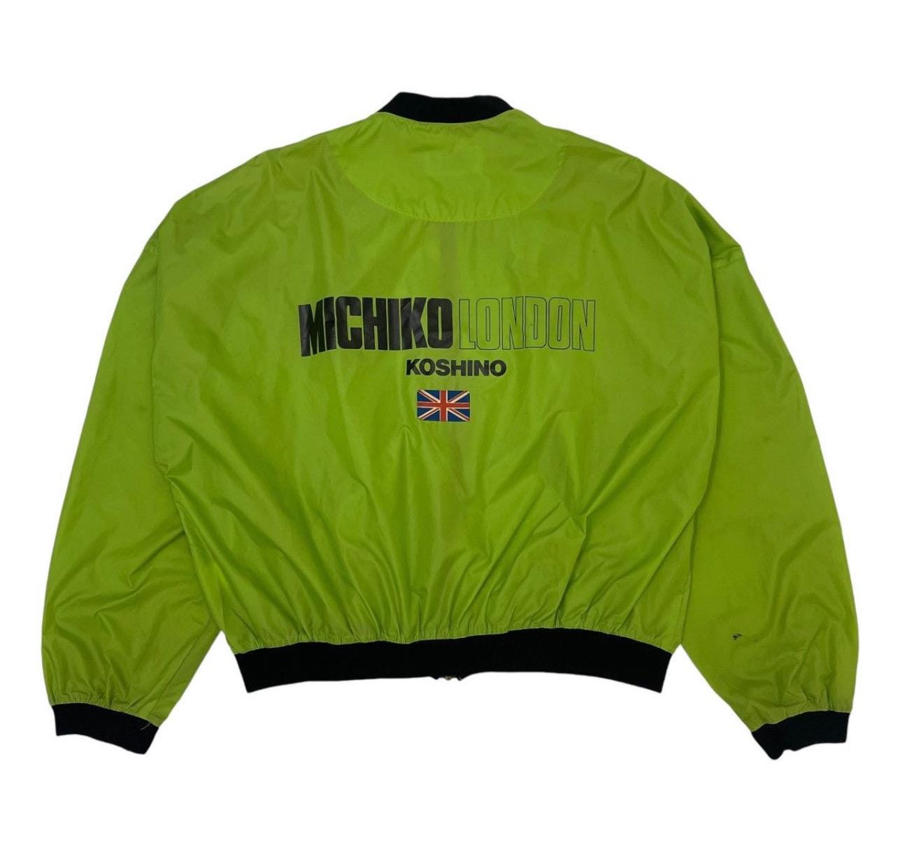 Michiko London Jacket - Etsy