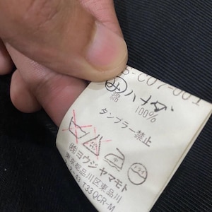 Parka vintage de algodón negro con cola de pez de Yohji Yamamoto Y's for Men - Talla M imagen 11