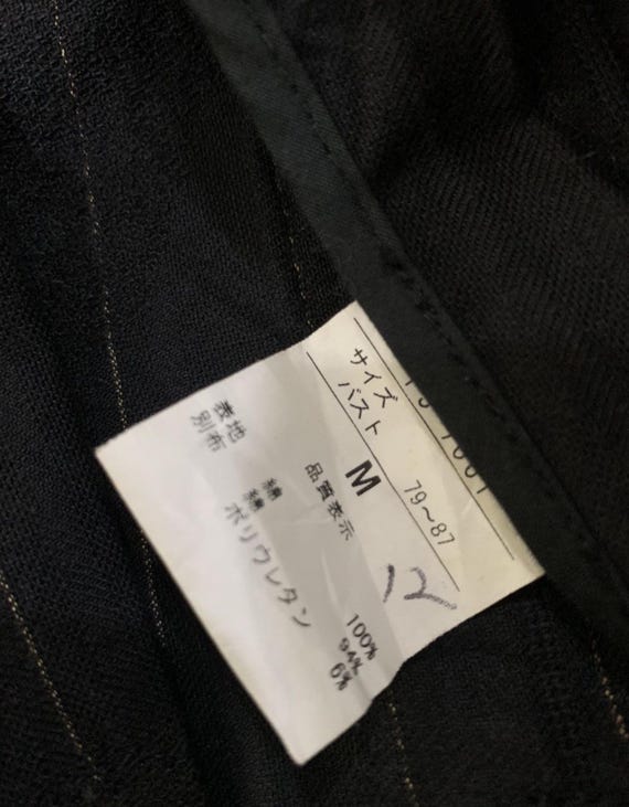 Vintage Marithe Francois Girbaud Patchwork Stripe… - image 14