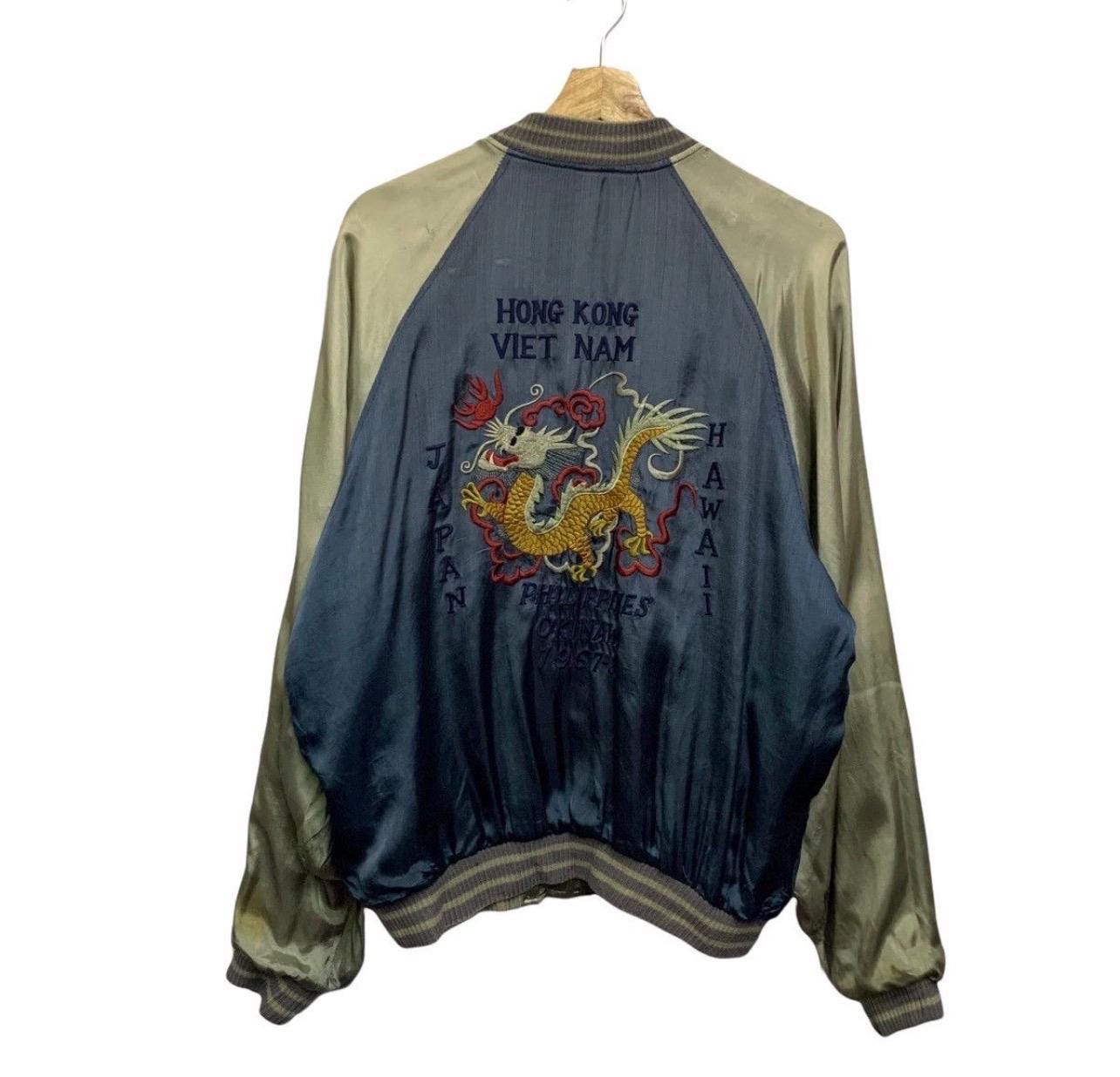 Sukajan Reversible - Etsy