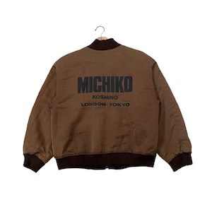 Michiko London Jacket - Etsy Michiko London Jacket - Etsy