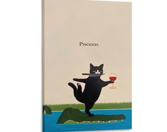 Impresión de gato negro en equilibrio sobre un caimán: ilustración divertida de "Arriésgate", arte mural de gato con copa de vino, póster de animal caprichoso