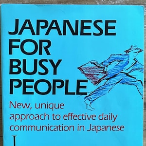 Vintage Japanese Language Books - Etsy