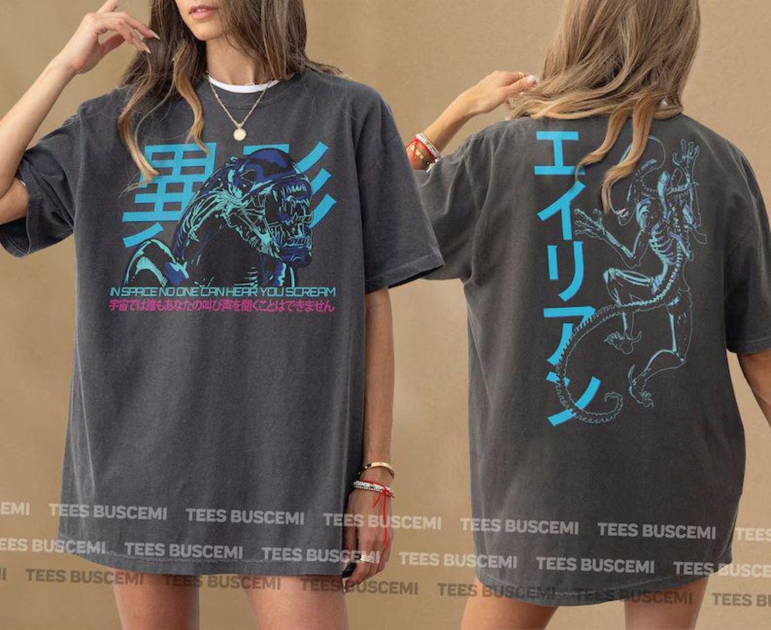 Japanese Alien Xenomorph Comfort Colors T-shirt, Retro Movie Graphic ...