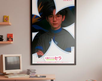 Eriol Hiiragizawa Live Action Poster – Clow Reed Reincarnation Art Print – Cardcaptor Sakura Digital Download