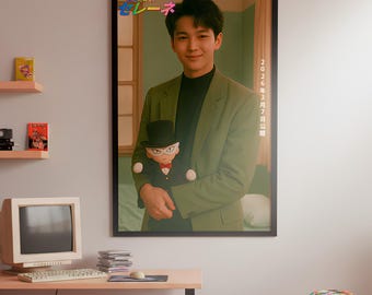 Sailor Moon Mamoru Poster – Darien Live Action Art Print, Prince Endymion Pastel Aesthetic, 90s Anime Decor, Digital Download