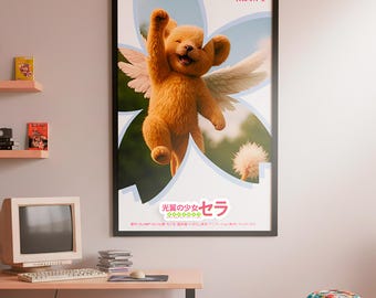 Kero Kerberos Live Action Poster | Cardcaptor Sakura Wall Art | 2000s Anime Aesthetic Print | Magical Guardian Decor
