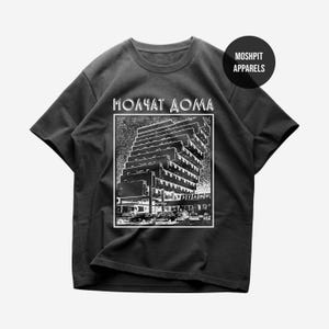 Molchat Doma Tシャツ - ロックミュージックシャツ - Etazhi アルバム - Belaya Polosa - Molchat Doma Merch - ユニセックスロッカー服