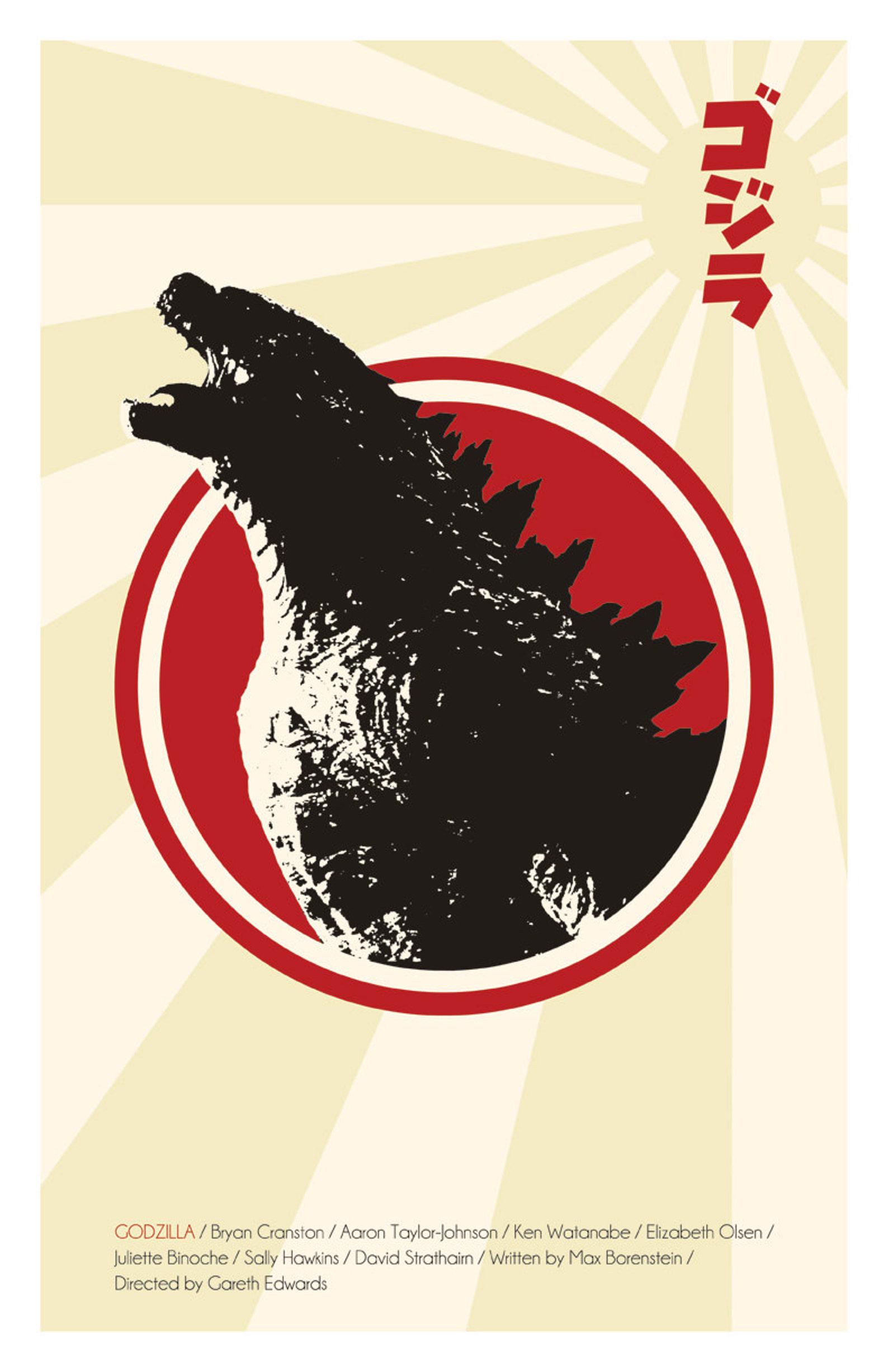 Godzilla Film Poster - Etsy