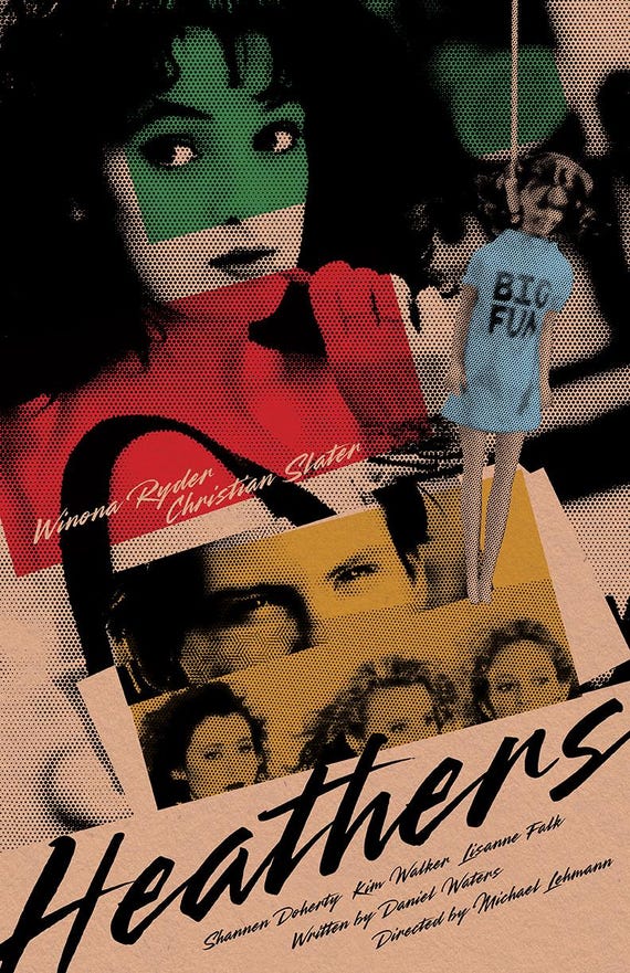 ヘザース 映画ポスター - Etsy 日本