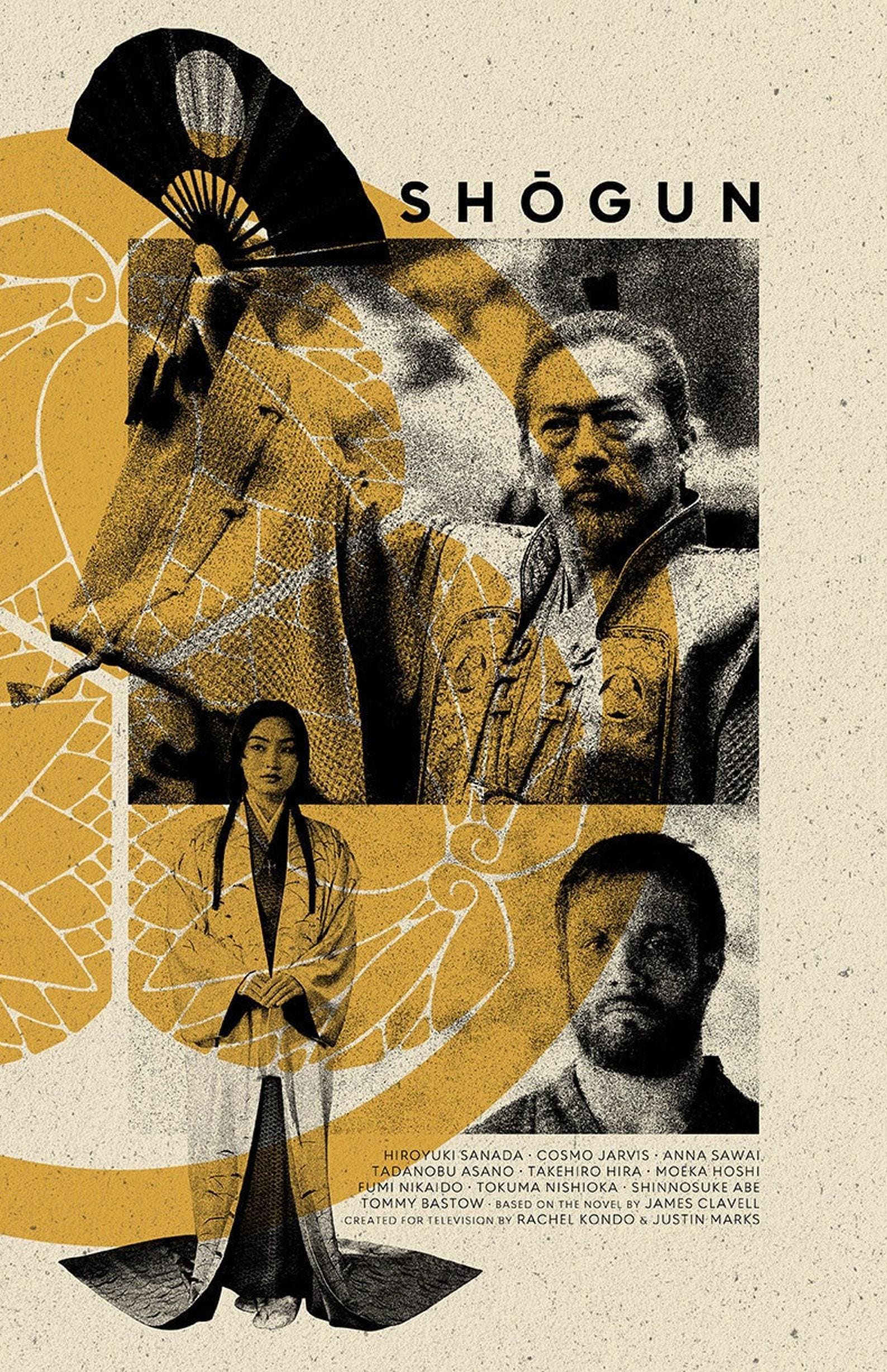 しょう&ケンティのポスター ショーグンポスター：オリジナルTVシリーズアートプリント（11x17