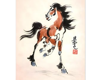 Impresión de arte mural de caballo chino – Póster de pintura con tinta sumi-e – Decoración de caballo al galope