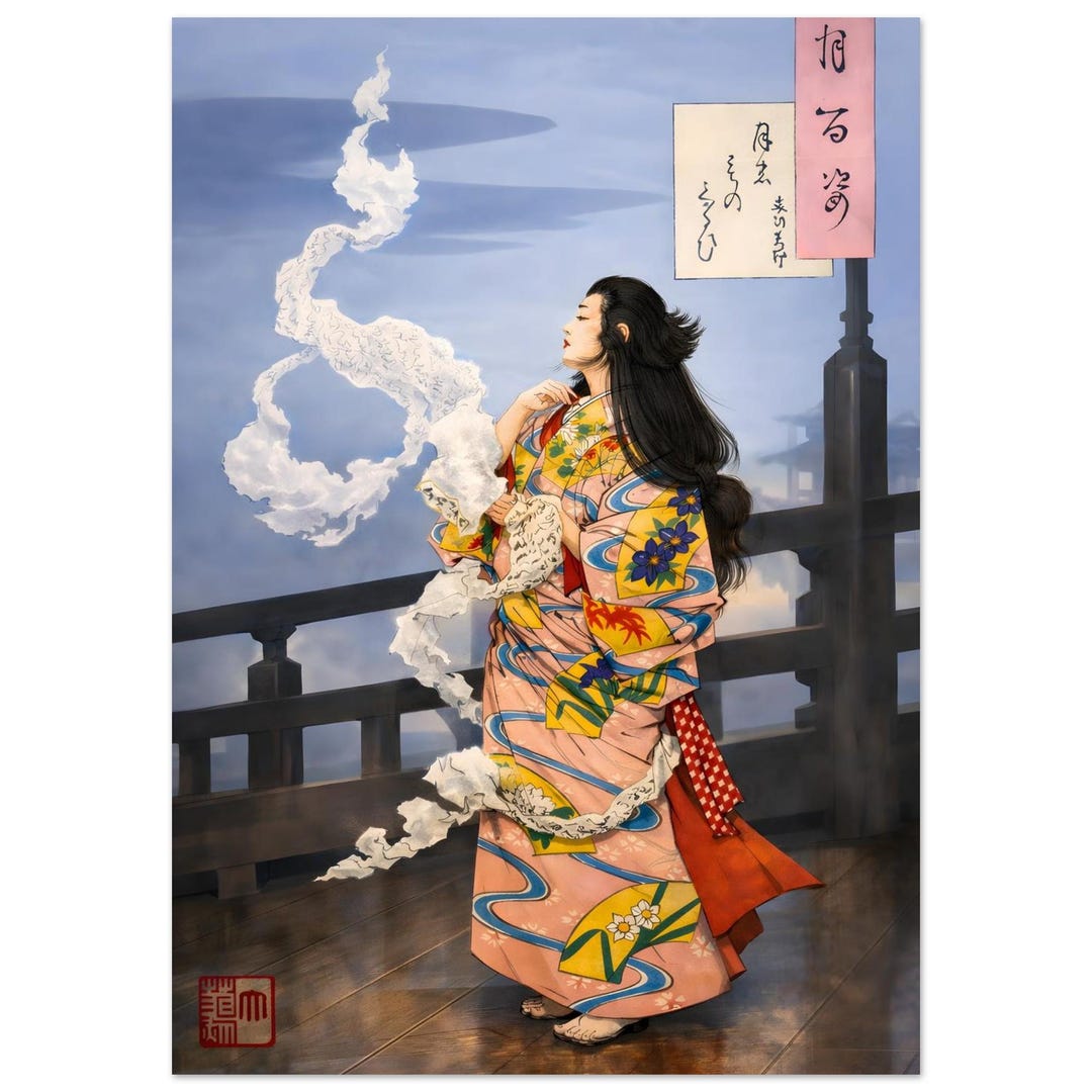 Japanese Geisha Ghost Ukiyo-e Poster – Vintage Asian Horror Wall Art ...