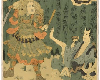 Vintage Japanese Ukiyo-e Samurai Art Print - Traditional Woodblock Framed Poster | Japan Wall Decor