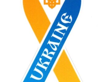 Ukrainian Trident Chrome decal emblem Ukraine Tryzub 3D sticker car bike 2x3 e