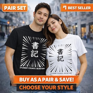T-shirt in Japanse streetstyle, T-shirt met opdruk van de Commissie voor Openbare Zeden, T-shirt met Kanji-tekens, T-shirt met grafische print in anime-stijl, unisex, zwart shirt.