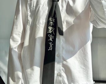 Archive Yohji Yamamoto Tie - Nihilistic Delusion 虚無妄想 Designer